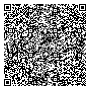 QR код "Главное управление Пенсионного фонда РФ №4 г. Москвы и Московской области"