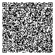 QR код "Отдел УФМС России по Московской области по городскому округу Балашиха"