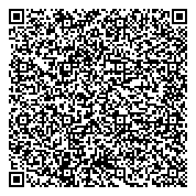 QR код "Общественная приемная депутата Московской городской Думы Назаровой И.А."