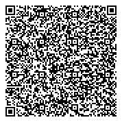 QR код "Общественная приёмная депутата Московской областной Думы Брынцалова И.Ю."