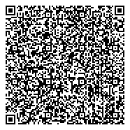 QR код "Отдел городского архива в составе управления делами администрации городского округа Истра"