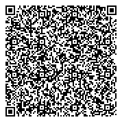 QR код "Профессиональные Интернет-решения"