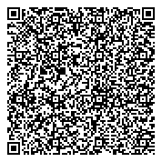 QR код "Специализированная организация единого технического заказчика"