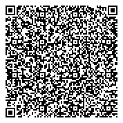 QR код "Главное бюро медико-социальной экспертизы по г. Москве"
