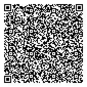 QR код "Этансель"