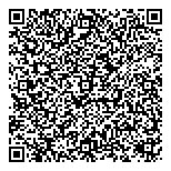 QR код "Под аркой"