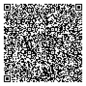 QR код "Гемотест"