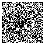 QR код "Пропан Премиум"