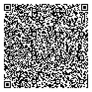QR код "Средняя общеобразовательная школа №2057 с дошкольным отделением"