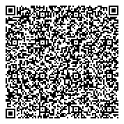 QR код "Ассоциация директоров по коммуникациям и корпоративным медиа России"