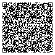 QR код "Campus English Language Club"