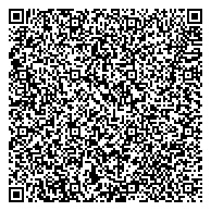 QR код "Учебно-научно-производственный комплекс Московского физико-технического института"