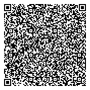 QR код "Вита"