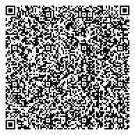 QR код "Полный справочник по охране труда и технике безопасности в сельском хозяйстве"