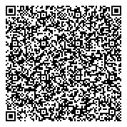 QR код "Мастерская по ремонту велосипедов и мототехники"