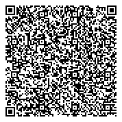 QR код "Магазин садово-хозяйственных товаров на проспекте Непокорённых"