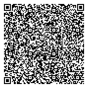 QR код "Городское строительное управление"