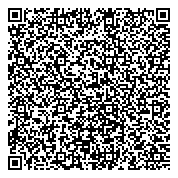 QR код "Главное Управление Пенсионного фонда РФ №5 г. Москвы и Московской области"