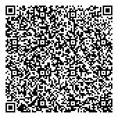 QR код "Личная Собственность"