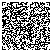 QR код "Главное Управление Пенсионного фонда РФ №8 г. Москвы и Московской области"