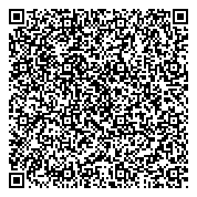 QR код "АРП"