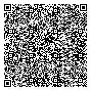 QR код "Главное Управление Пенсионного фонда РФ №8 г. Москвы и Московской области"