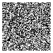 QR код "Климовская городская станция по борьбе с болезнями животных"