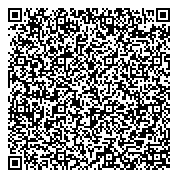 QR код "Военно-морская академия им. адмирала флота Н.Г. Кузнецова"