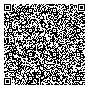 QR код "Средняя общеобразовательная школа №246 с дошкольным отделением"