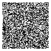 QR код "Почтальон Сервис"
