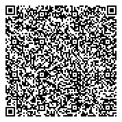 QR код "Средняя общеобразовательная школа №15 с дошкольным отделением"