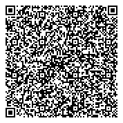 QR код "Янинская средняя общеобразовательная школа с дошкольным отделением"