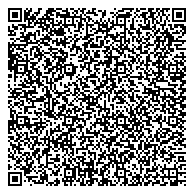 QR код "Детский сад №142 с приоритетным осуществлением деятельности по физическому развитию детей"