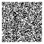 QR код "Средняя общеобразовательная школа №17 с дошкольным отделением"