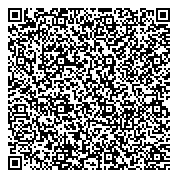 QR код "Средняя общеобразовательная школа №275 с дошкольным отделением"