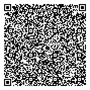 QR код "Коллегия адвокатов по уголовным делам"