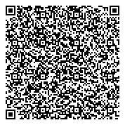 QR код "Средняя общеобразовательная школа №619 с дошкольным отделением"