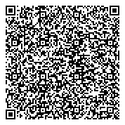 QR код "Средняя общеобразовательная школа №104 им. М.С. Харченко"