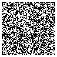 QR код "Средняя общеобразовательная школа №548 с углубленным изучением английского языка"