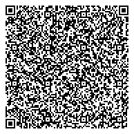 QR код "Средняя общеобразовательная школа №213 с углубленным изучением английского языка"