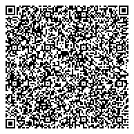 QR код "Средняя общеобразовательная школа №539 с углубленным изучением испанского языка"