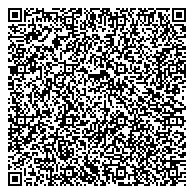 QR код "Средняя общеобразовательная школа №119 с углубленным изучением английского языка"