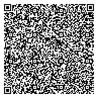 QR код "Средняя общеобразовательная школа №653 с углубленным изучением хинди и английского языков"