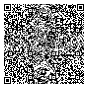 QR код "ПРОФЕССИОНАЛЬНЫЙ ФИНАНСОВЫЙ АЛЬЯНС"