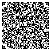 QR код "Специальная коррекционная общеобразовательная школа №17 для обучающихся"