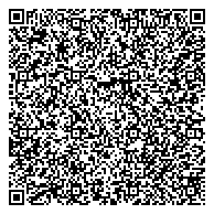 QR код "Средняя общеобразовательная школа №160 с углубленным изучением английского языка"