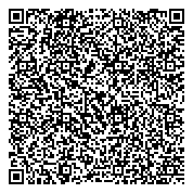 QR код "Объединенная двигателестроительная корпорация"