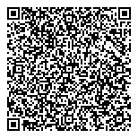 QR код "Премиум Дым"