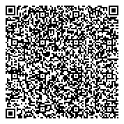 QR код "Санкт-Петербургская городская станция скорой медицинской помощи"