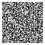 QR код "Общественная приемная депутата Законодательного собрания Нотяга В.О."